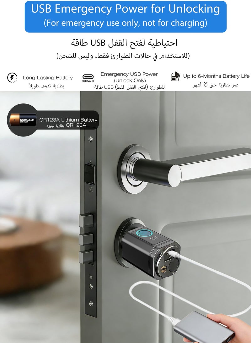 الينك أسطوانة القفل الذكي من A-Link - مع تقنية بلوتوث "Tuya" - تفتح عن طريق البصمة / البطاقة الذكية / التطبيق عن بُعد، مع قلب قفل قابل للإزالة مناسب للمستأجرين (بدون استبدال القفل بالكامل) للأبواب الأمنية / الخشبية (بسماكة 40-100 مم) - Image 5